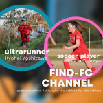 【アスリート対談】コロナ禍のオーストラリアでプレーし続けた女子サッカー・大宮玲央奈（おおみやれおな）さん