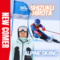 ワールドカップ・オリンピックでのメダル獲得という目標を実現する！アルペンスキーの広田 静空選手がFind-FCにアスリート登録！