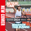 ランの楽しさ、すばらしさをもっと沢山の人に伝えていきたい！マラソンの冨井 菜月選手がFind-FCにアスリート登録！