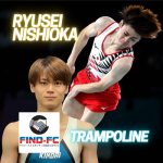 西岡 隆成（トランポリン）