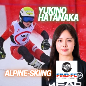 畠中 悠生乃（アルペンスキー）