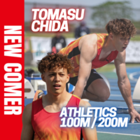 最終目標は100mまたは200mでロサンゼルス五輪・ブリスベン五輪決勝進出・メダル獲得！陸上短距離の千田 杜真寿選手がFind-FCにアスリート登録！