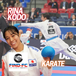 小堂 利奈（空手道）