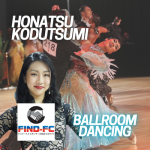 小堤 帆夏（社交ダンス）