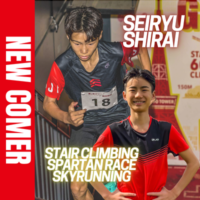 ３種目で日本一を目指す！ステアクライミング・スパルタンレース・スカイランニングの白井 清流選手がFind-FCにアスリート登録！
