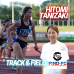 谷﨑 仁美（陸上競技／短距離）