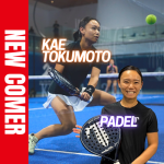 オリンピックに出場する！パデルの徳本 佳恵選手がFind-FCにアスリート登録！