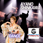 着物ダンサーのあ | 新川 綾乃（ダンス）