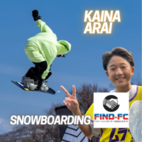 荒井 海成（スノーボード）