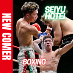 ２年以内に日本ユースタイトル獲得を目指す。ボクシングの布袋 聖侑選手がFind-FCにアスリート登録！