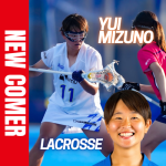 2028年のBOXラクロスW杯に出場する。ラクロスの水野 由惟選手がFind-FCにアスリート登録！