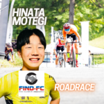 茂木 陽向（ロードレース）