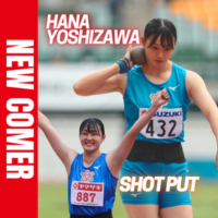 日本選手権で優勝する！砲丸投げの吉沢 花菜選手がFind-FCにアスリート登録！