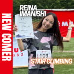 2027年の国内最高峰のシリーズStairclimbing Japan Circuitで年間チャンピオンになる!ステアクライミングの今西 麗菜選手がFind-FCにアスリート登録!