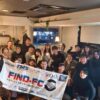 【参加者募集！】アスリート交流会 in 名古屋 開催のお知らせ